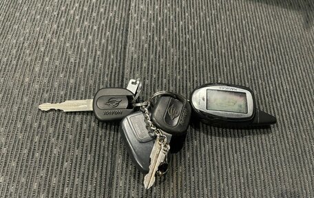 Ravon Nexia R3, 2017 год, 633 000 рублей, 16 фотография