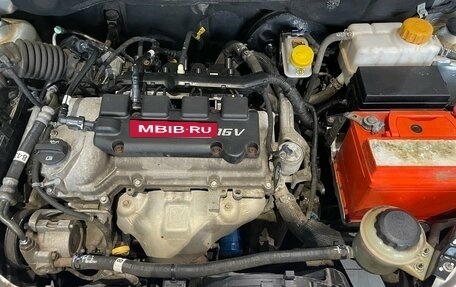 Ravon Nexia R3, 2017 год, 633 000 рублей, 14 фотография