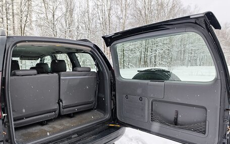 Toyota Land Cruiser Prado 120 рестайлинг, 2004 год, 2 500 000 рублей, 32 фотография