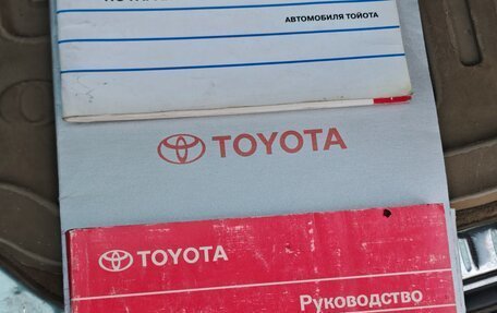 Toyota Land Cruiser Prado 120 рестайлинг, 2004 год, 2 500 000 рублей, 35 фотография