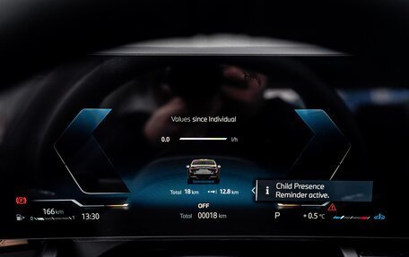 BMW 5 серия, 2025 год, 8 790 000 рублей, 12 фотография