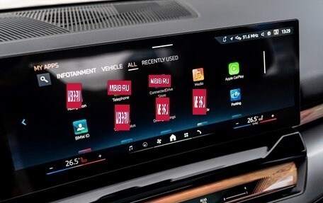 BMW 5 серия, 2025 год, 8 790 000 рублей, 11 фотография