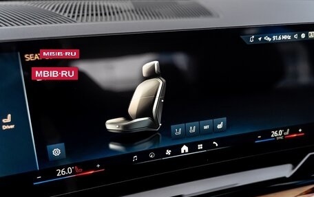 BMW 5 серия, 2025 год, 8 790 000 рублей, 32 фотография