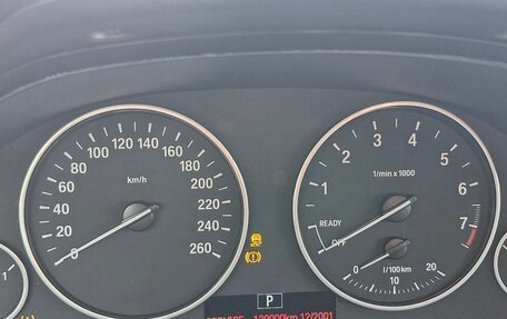 BMW 3 серия, 2016 год, 1 650 000 рублей, 18 фотография