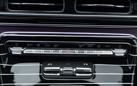 Mercedes-Benz Vito, 2025 год, 12 590 000 рублей, 14 фотография