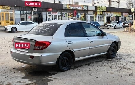 KIA Rio II, 2004 год, 320 000 рублей, 6 фотография