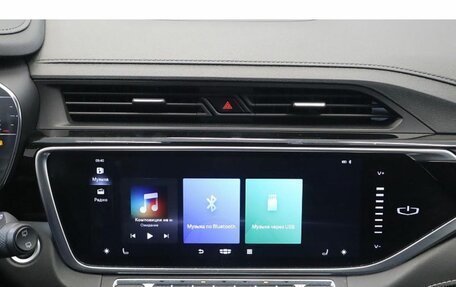 Geely Atlas, 2022 год, 1 904 000 рублей, 10 фотография