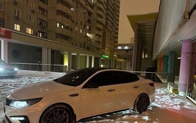 KIA Optima IV, 2019 год, 2 400 000 рублей, 1 фотография