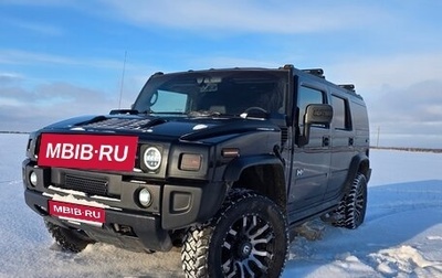 Hummer H2, 2006 год, 3 800 000 рублей, 1 фотография