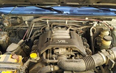 Opel Frontera B, 1999 год, 330 000 рублей, 1 фотография