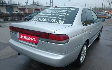 Subaru Legacy VII, 1998 год, 280 000 рублей, 1 фотография