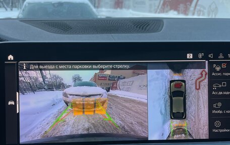 BMW X6, 2020 год, 8 800 000 рублей, 20 фотография