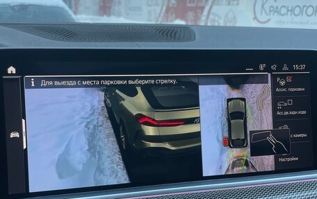 BMW X6, 2020 год, 8 800 000 рублей, 21 фотография