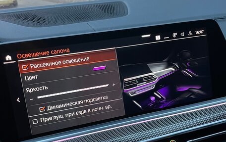 BMW X6, 2020 год, 8 800 000 рублей, 32 фотография