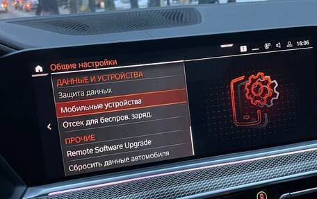 BMW X6, 2020 год, 8 800 000 рублей, 34 фотография