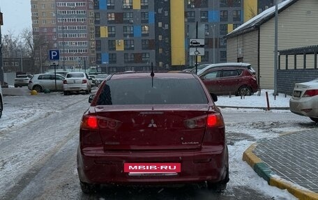 Mitsubishi Lancer IX, 2007 год, 395 000 рублей, 4 фотография