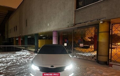 KIA Optima IV, 2019 год, 2 400 000 рублей, 2 фотография