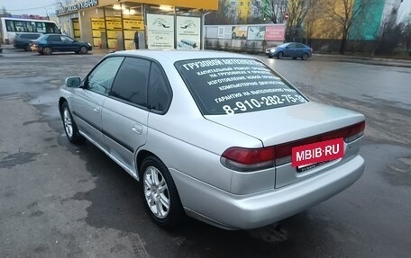Subaru Legacy VII, 1998 год, 280 000 рублей, 2 фотография