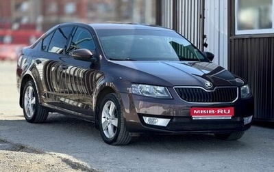 Skoda Octavia, 2015 год, 1 150 000 рублей, 1 фотография