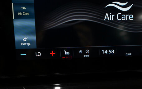 Skoda Octavia IV, 2021 год, 2 990 000 рублей, 25 фотография