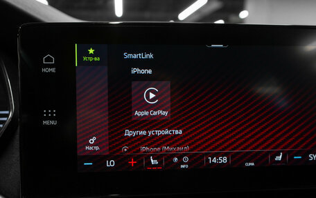 Skoda Octavia IV, 2021 год, 2 990 000 рублей, 26 фотография