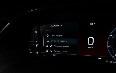 Skoda Octavia IV, 2021 год, 2 990 000 рублей, 27 фотография