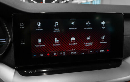 Skoda Octavia IV, 2021 год, 2 990 000 рублей, 23 фотография