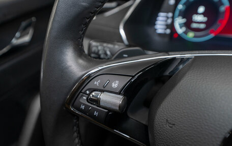 Skoda Octavia IV, 2021 год, 2 990 000 рублей, 28 фотография