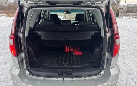 Great Wall Hover H3 I, 2012 год, 935 000 рублей, 20 фотография