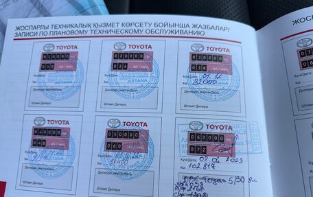 Toyota Land Cruiser 200, 2015 год, 6 390 000 рублей, 5 фотография