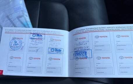 Toyota Land Cruiser 200, 2015 год, 6 390 000 рублей, 4 фотография