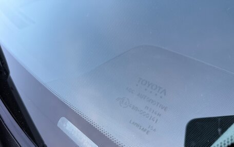 Toyota Land Cruiser 200, 2015 год, 6 390 000 рублей, 11 фотография