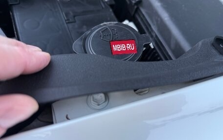 Toyota Land Cruiser 200, 2015 год, 6 390 000 рублей, 9 фотография