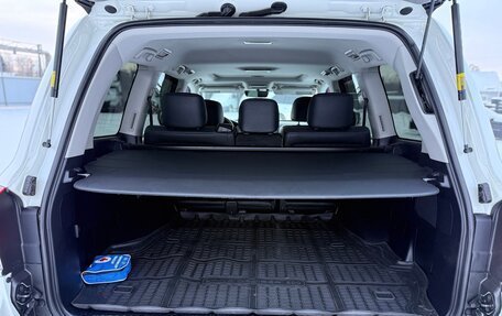 Toyota Land Cruiser 200, 2015 год, 6 390 000 рублей, 26 фотография