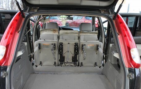 Chevrolet Rezzo, 2008 год, 549 000 рублей, 9 фотография