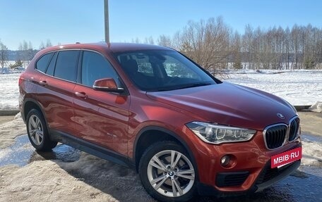 BMW X1, 2017 год, 2 500 000 рублей, 2 фотография