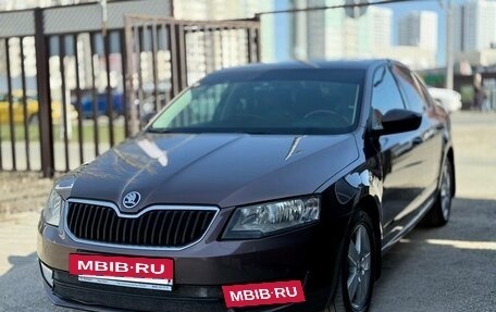 Skoda Octavia, 2015 год, 1 150 000 рублей, 2 фотография