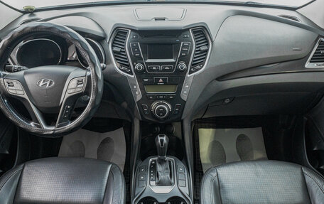 Hyundai Santa Fe III рестайлинг, 2012 год, 2 019 000 рублей, 9 фотография