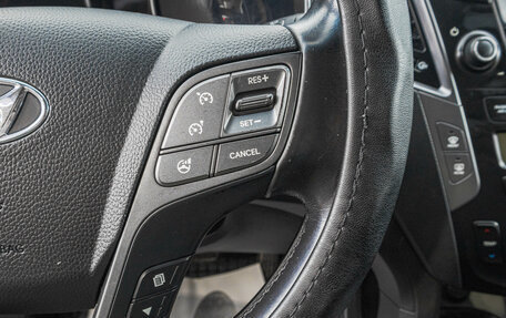 Hyundai Santa Fe III рестайлинг, 2012 год, 2 019 000 рублей, 15 фотография