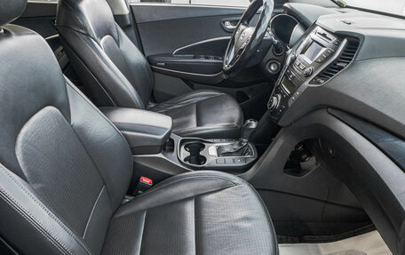 Hyundai Santa Fe III рестайлинг, 2012 год, 2 019 000 рублей, 21 фотография