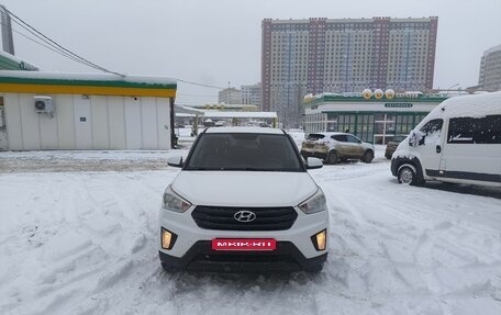 Hyundai Creta I рестайлинг, 2019 год, 1 250 000 рублей, 1 фотография