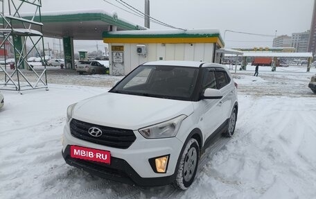 Hyundai Creta I рестайлинг, 2019 год, 1 250 000 рублей, 2 фотография
