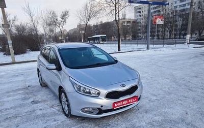 KIA cee'd III, 2013 год, 690 000 рублей, 1 фотография