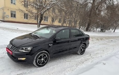 Volkswagen Polo VI (EU Market), 2016 год, 1 135 000 рублей, 1 фотография
