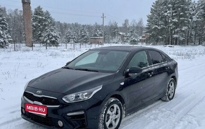 KIA Cerato IV, 2019 год, 1 600 000 рублей, 1 фотография