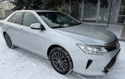 Toyota Camry, 2014 год, 1 750 000 рублей, 1 фотография
