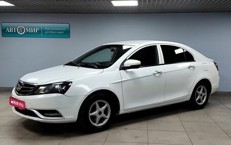 Geely Emgrand EC7, 2016 год, 503 000 рублей, 1 фотография