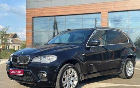 BMW X5, 2013 год, 2 650 000 рублей, 1 фотография