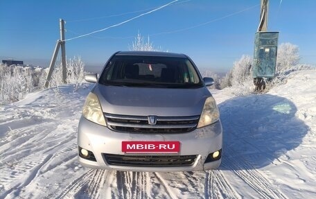 Toyota ISis I, 2009 год, 990 000 рублей, 5 фотография