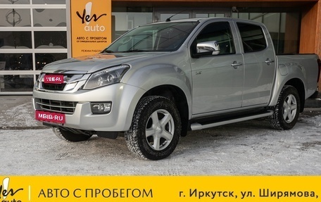 Isuzu D-Max II, 2017 год, 2 693 000 рублей, 1 фотография